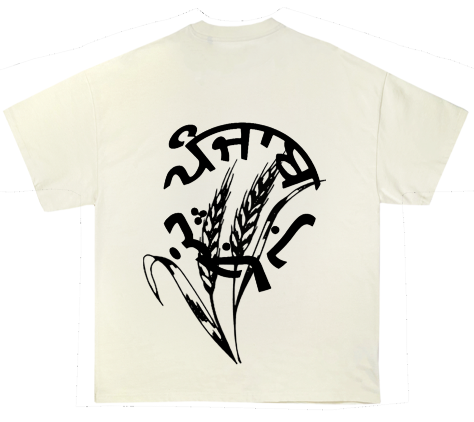Kanak Oversized T-Shirt (White)