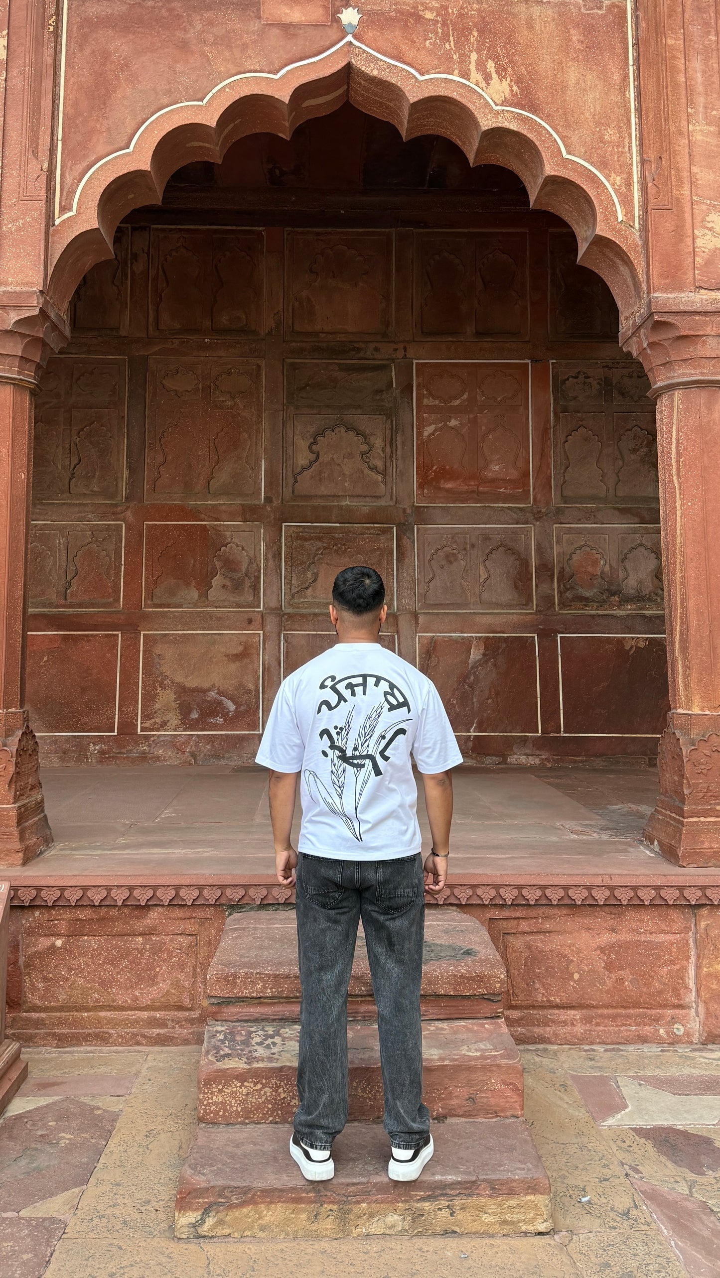 Kanak Oversized T-Shirt (White)