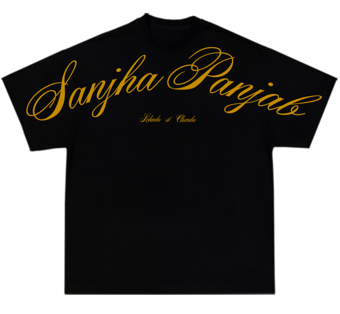 Sanjha Panjab Oversized T-Shirt (Black)